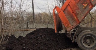 Доставка грунта Богородицк, цена от 265 руб./куб.